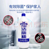 浪奇万丽除菌洁厕剂洁厕灵洁厕宝900g*3瓶家庭实惠装厕所马桶清洁液 实拍图