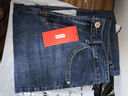 京东京造牛仔裤男士裤子男休闲裤秋季百搭复古锥形 浅蓝色 30 实拍图