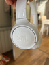 JBL【618】TUNE520BT头戴式蓝牙无线耳机 通话降噪耳机耳麦 手机电脑笔记本耳机 白色高考祝福礼物 实拍图