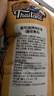 富吃烧烤味虾条100g 泰国进口休闲零食膨化食品 非油炸无反式脂肪 实拍图