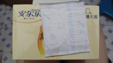 安尔乐 纤柔亲肤极洁主义护垫迷你超薄155mm80片【品牌直供 安心品质】 实拍图