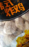 惠发（HIFIRST）韩式炸鸡无骨鸡柳裹粉鸡肉块烧烤食材鸡块空气炸锅食材 韩式炸鸡块1kg（送番茄酱） 实拍图