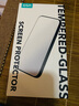 亿色(ESR)适用苹果XS Max/11Pro Max钢化膜 iPhone11ProMax手机膜防指纹防摔不碎边防刮手机前贴膜 实拍图