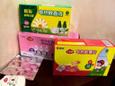 榄菊电蚊香片84片+1加热器 蚊香片家用驱蚊灭蚊片蚊香防蚊 实拍图