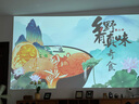 爱普生（EPSON）CH-TW5750【5700升级款】3LCD家庭影院智能投影仪（2700lm高亮度  原生1080P）国家补贴 实拍图