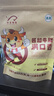 猛玛（MOMA）LARK M1无线麦克风 手机直播降噪领夹麦 猛犸一拖二话筒vlog采访户外直播苹果手机收音麦 实拍图