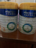 美素佳儿（Friso）皇家幼儿配方奶粉 3段（1-3岁幼儿适用）800g 乳铁蛋白 (新国标) 实拍图