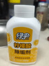 绿伞 柠檬酸除垢剂水垢清洁剂食品级原料除水垢一泡即净280g  实拍图