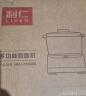 利仁（Liven）和面机家用揉面机厨师机专注厨电30年中西菜单智能可加热发酵醒面一体机面包机搅面机HMJ-D5036S 实拍图