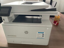 惠普（HP） 打印机 329dw/427dw 431f A4黑白激光复印扫描一体机 无线办公家用 329dw标配(三合一/A4自动双面打印/无线) 实拍图