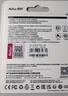 朗科（Netac）＆JOY联名款 64GB TF(MicroSD)存储卡 A1 U3 C10 读速100MB/s行车记录仪＆安防监控摄像内存卡 实拍图