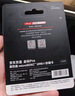 京东京造128GB TF内存卡4K超高清京东京造金标Pro系列存储卡U3V30A2兼容无人机运动相机读速200MB/S 实拍图