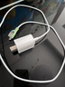 尊匠苹果充电器正品充电线氮化镓30W快充线PD套装适配原装iPhone14ProMax 16 15手机13充电头20W数据线 【适用苹果全系列】20w快充头丨单独头 实拍图