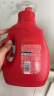 奥妙除菌除螨酵素洗衣液20斤（2kg+2kg*4）72小时长效抑菌  实拍图