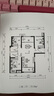 始猫丰田汽车密封胶条隔音凯美瑞荣放锋威汉兰达卡罗拉中控全车门b柱 凯美瑞【1:1原车定制】 四门密封套装【送中控密封条】 实拍图