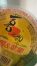 喜之郎 超大巨无霸果肉果冻2kg 配刀叉盘 儿童休闲零食节日庆典欢乐派对 实拍图