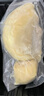 佳沃（joyvio）泰国冷冻金枕榴莲肉净重220g*4盒冷冻榴莲水果礼盒 实拍图