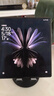小米MixFold4 折叠屏手机 MIXFOLD3 小米mixfold2 折叠手机 二手折叠手机5G 【小米MIX FOLD2】月影黑 99新 12G+256G【店长严选外观更新】 实拍图