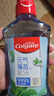 高露洁（Colgate）冰爽薄荷漱口水男士套装杀菌防蛀牙口气清新无酒精500ml*2 实拍图