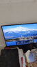 AOC 23.8英寸 100Hz超频120Hz IPS HDMI低蓝光不闪 HDR可壁挂 三边微边超薄节能办公电脑显示器24B35H 实拍图