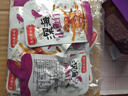 【便宜冲】香辣小鱼仔毛鱼湖南特产 酱汁山椒香辣鱼干休闲零食 鱼仔酱汁味20包 实拍图