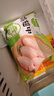 圣农鸡翅中净重2斤/袋 可乐鸡翅 大翅中 烤鸡翅 清真食品  烧烤食材 实拍图