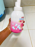 贝亲（Pigeon）洗发水沐浴露 含桃叶精华 洗发沐浴二合一  500ml*2 实拍图