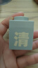 C咖清洁白泥膜5罐深层控油补水面膜去黑头角质闭口涂抹式小罐膜 实拍图
