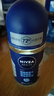 妮维雅（NIVEA）止汗露香体香水滚珠男女去除腋下异味汗臭走珠香体液抑汗清新香 【男士】海洋酷爽50ml*2 实拍图
