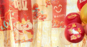 仕彩 宝宝周岁生日布置场景装饰国风挂布背景墙抓周拍照道具中式条幅K 实拍图