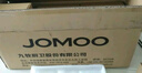 九牧（JOMOO）挂件套装毛巾架卫生间置物架免打孔加厚浴室挂件枪灰7件套93066T7 实拍图