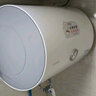 海尔（Haier）智家出品Leader 热水器 电热水器40升 家用储水式卫生间洗澡小户型租房优选上门安装防电墙专利LC 60L 2200W 安全速热X1 实拍图