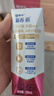蒙牛新养道零乳糖脱脂牛奶250ml×12盒 0乳糖好吸收 0脂肪 实拍图