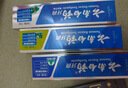 云南白药牙膏口腔护理经典套装 护龈亮白祛渍 清新口气3支装535g+牙刷2支 实拍图