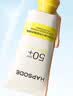 悦芙媞美颜防晒霜修颜隔离乳SPF50+防紫外线防晒霜40g礼物 实拍图