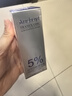 氨甲环酸精华液传明酸5%高浓度湿敷液黄褐斑烟酰胺原液三瓶 实拍图