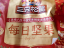 三只松鼠量贩箱装每日坚果1050g/35包 坚果礼盒零食礼包腰果 团购送礼 实拍图