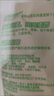 香满园 面粉 中筋粉 美味富强小麦粉 10斤 包子饺子馒头饼手擀面 实拍图