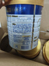 美素佳儿（Friso）皇家幼儿配方奶粉3段（1-3岁幼儿适用）800g*3 乳铁蛋白 (新国标) 实拍图