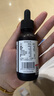 爷爷的农场有机核桃油有机亚麻籽油63ml*2 凉拌热炒礼盒 婴幼儿宝宝辅食食谱 实拍图