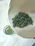 乐品乐茶碧螺春绿茶2025新茶明前特级春茶嫩芽茶叶冷泡茶解暑250g送礼品袋 实拍图