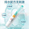 同仁堂医用唇炎专用凝胶部润唇膏修复脱皮干裂去死皮口角炎上火 实拍图