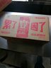 东鹏特饮 维生素功能饮料 250ML*24盒/2箱 家庭装 实拍图