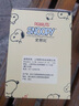 史努比（SNOOPY）带手柄不锈钢办公保温杯水杯420ML可爱杯子情侣杯 DP-5002 蓝色 实拍图