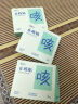 真不二宝宝儿童泡浴粉草本泡脚包枇杷叶鸡头米泡澡儿童专用 20g*7包 实拍图