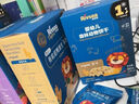 禾泱泱婴幼儿米饼蔬菜味 宝宝零食入口易溶高钙32g(20片)  6月+ 实拍图