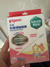 贝亲（Pigeon)婴儿棉签棉棒 细轴棉棒 耳孔清洁棉签 粘着型 30支 KA65 实拍图