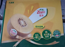 佳沛（zespri）新西兰  阳光金奇异果16粒礼盒经典果单果约 77-103g 水果 猕猴桃 实拍图