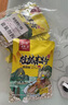壮客 桂林米粉(卤肉)320克*3袋速食方便冲泡云南江西干拌粉丝过桥米线 实拍图