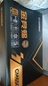 安耐美（Enermax）电源1000W 白金竞蝠PK1000W黑色 ATX3电源 白金全模（80PLUS&PPLP双白金牌/全日系电容/十年保固） 实拍图
